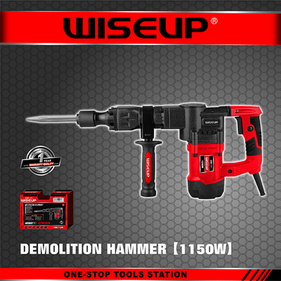 DEMOLITION HAMMER（1250W）