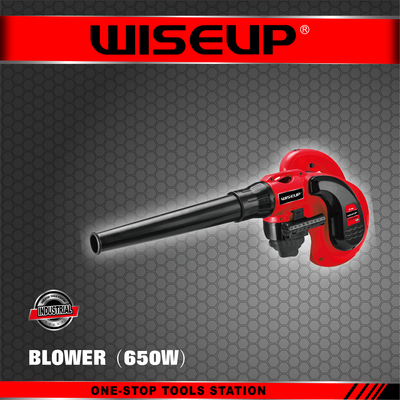BLOWER（650W）
