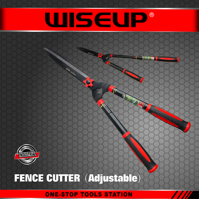 FENCE CUTTER（Adjustable）