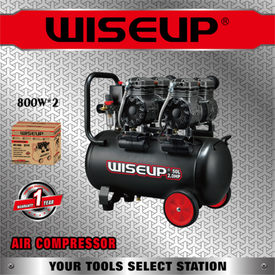 AIR COMPRESSOR（2.0HP/50L）
